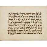 Qur’an Leaf in Kufic Script, Near East or North Africa, 9th century, Arabic manuscript on vellum,...