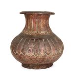 A large lobed copper lota (water vessel), South India, 17th century, the bulbous body tapering in...