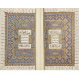 An official fascimile edition of the Ottoman Qur'an presented to Sultan Suleyman the Magnificent ...