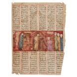 An illustrated folio from a copy of Firdawsis Shahnama.', possibly Shiraz, Iran, 1300-1340, gouac...