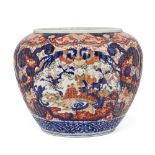 A large Japanese Imari jardinière Meiji period Of gently lobed form, painted, enamelled and gil...