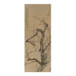 Zhang Yu (1734 - 1803) A Chinese painting of prunus on steep slope, ink on paper, mounted as han...