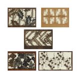 A collection of Javanese batik stencils 20th century Comprising six mounted, famed and glazed, ...