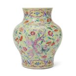 A large Chinese famille rose 'dragons and lingzhi' vase Qing dynasty, Guangxu period Finely pai...