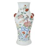 A large Chinese famille rose baluster vase Qing dynasty, Qianlong period The compressed lobed f...