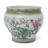 A large Chinese famille rose spittoon-form jardinière Qing dynasty, mid-19th century Decorated ...