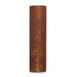 A Chinese carved 'liu qing' bamboo wrist rest Late Qing dynasty, 19th century, 'Zhang' seal mark...