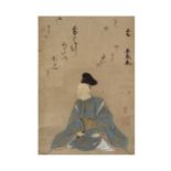 A Japanese scroll painting of an official 19th century An ink and colour on paper painting, mou...