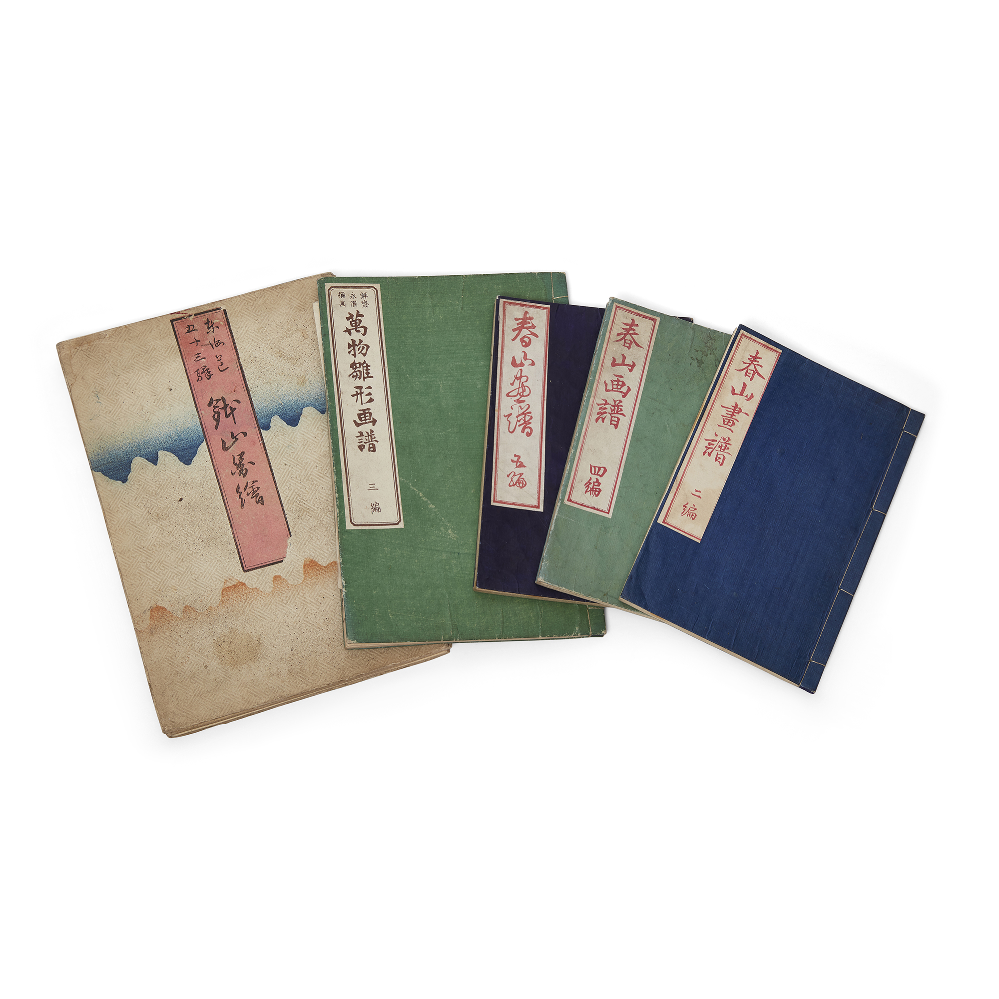 Five Japanese printed books with illustration Edo & Meiji period Comprising:  Tokaido Goju-san...
