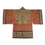 A Chinese Daoist priest's silk embroidered robe, jiangyi Qing dynasty, mid-19th century The cuf...