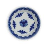 A small Chinese blue and white 'bats and peaches' dish Qing dynasty, Qianlong seal mark and of t...
