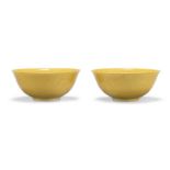 The Robert G. Vater Collection A pair of Chinese monochrome yellow-glazed anhua 'dragons' bowls ...