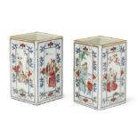 A pair of Chinese famille rose and underglaze blue square brush pots, bitong Qing Dynasty, Xianf...