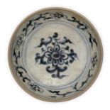 A blue and white Annamese dish 15th/16th century Standing on short straight foot rising to deep...