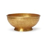 A Chinese incised yellow metal (tests as 22ct gold) bowl Republic period rising from short spla...