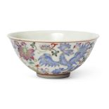 A Chinese famille rose 'phoenix' bowl Qing dynasty, Guangxu six-character mark and of the period...