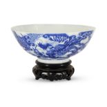 A rare Chinese Bleu de Hue 'dragon and phoenix' bowl for the Vietnamese market Qing dynasty, 19t...
