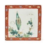 A Japanese porcelain square tile by Otsuka Meiji/Taisho period, early 20th century Painted in e...