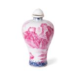 A Chinese puce-enamelled and underglaze blue baluster snuff bottle and domed cover Republic peri...