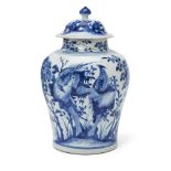 A large Chinese blue and white 'pheasants' jar and cover, jiang jun guan Early Qing dynasty, 17t...