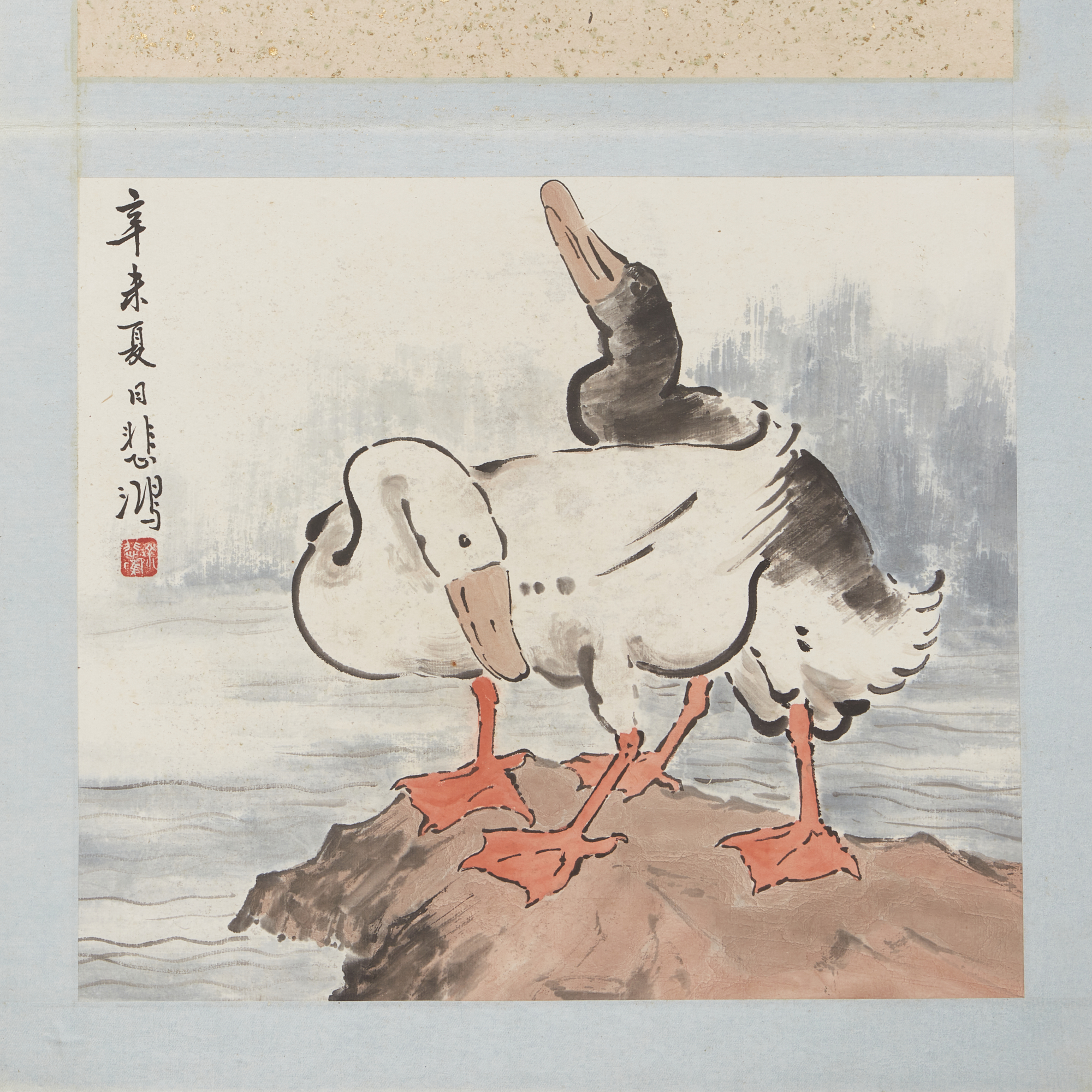 In the manner of Xu Beihong (1895 - 1953) Circa 1944 A Chinese painting album of animals, ink a... - Image 2 of 5