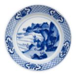 An unusual Chinese blue and white 'Hehe Erxian' dish Qing dynasty, Kangxi period, apocryphal Jia...