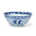 A Chinese blue and white ‘Immortals’ bowl Ming dynasty, Wanli period, apocryphal Chenghua six-ch...