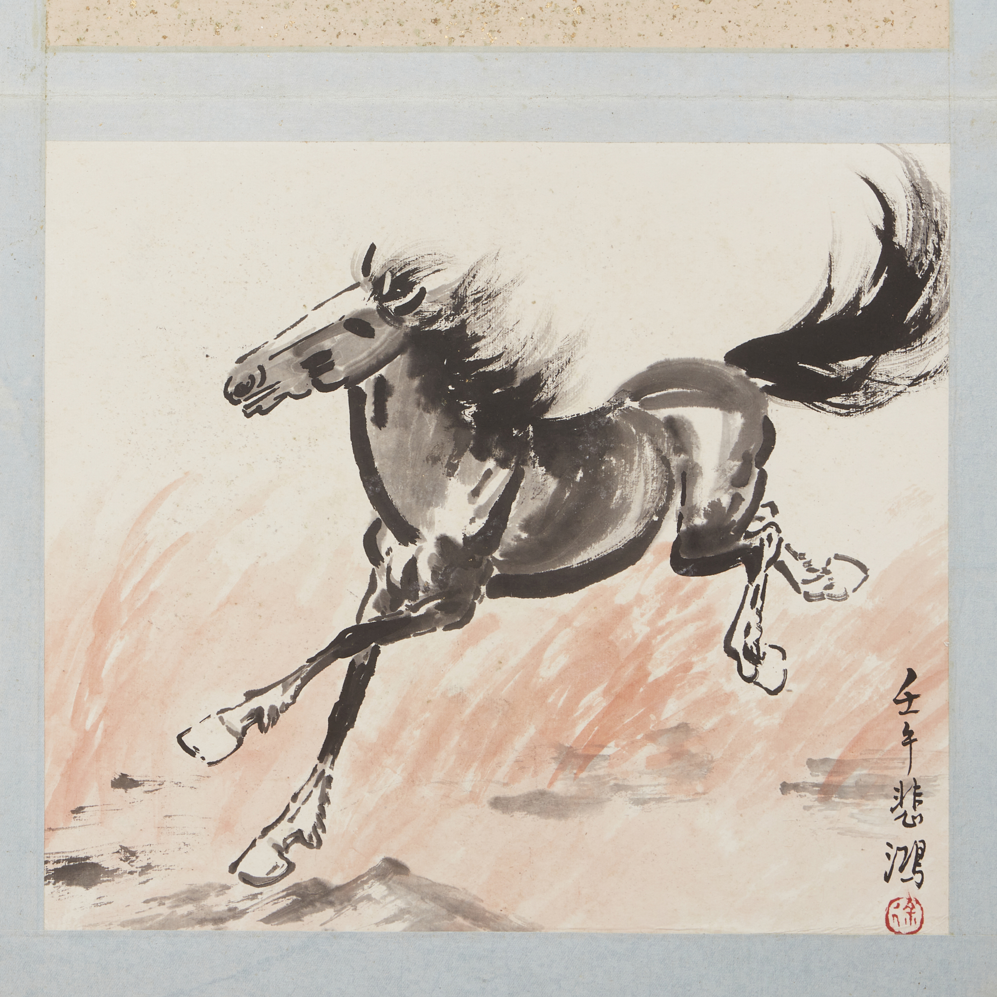 In the manner of Xu Beihong (1895 - 1953) Circa 1944 A Chinese painting album of animals, ink a... - Image 3 of 5
