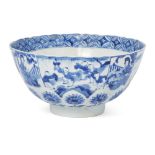 A Chinese moulded blue and white 'ladies and hundred boys' bowl Qing dynasty, Kangxi period, Qi ...