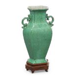 A Chinese monochrome apple-green crackle glazed archaistic vase Qing dynasty, 18th century Of f...