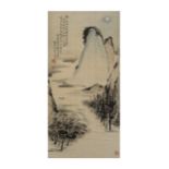 A Chinese school landscape painting 20th century Ink and colour on silk, depicting a mountainou...