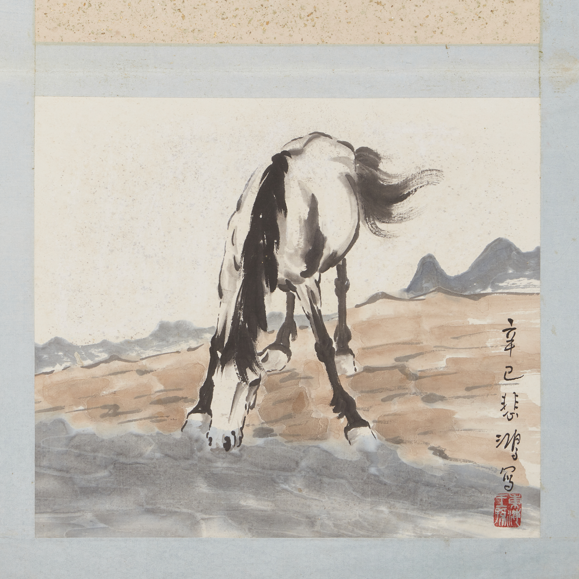 In the manner of Xu Beihong (1895 - 1953) Circa 1944 A Chinese painting album of animals, ink a... - Image 4 of 5