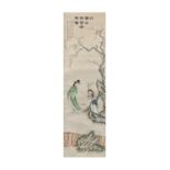 Lin Zhaoyu (19th century) A Chinese ink and colour on paper painting of a lady and her maid in a...