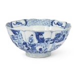 A large Chinese blue and white moulded figurative bowl Qing dynasty, 18th century, apocryphal Ch...