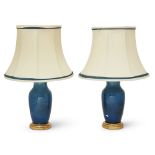A pair of modern turquoise glazed table lamps, on giltwood bases, with shades, 31cm high exc fitm...