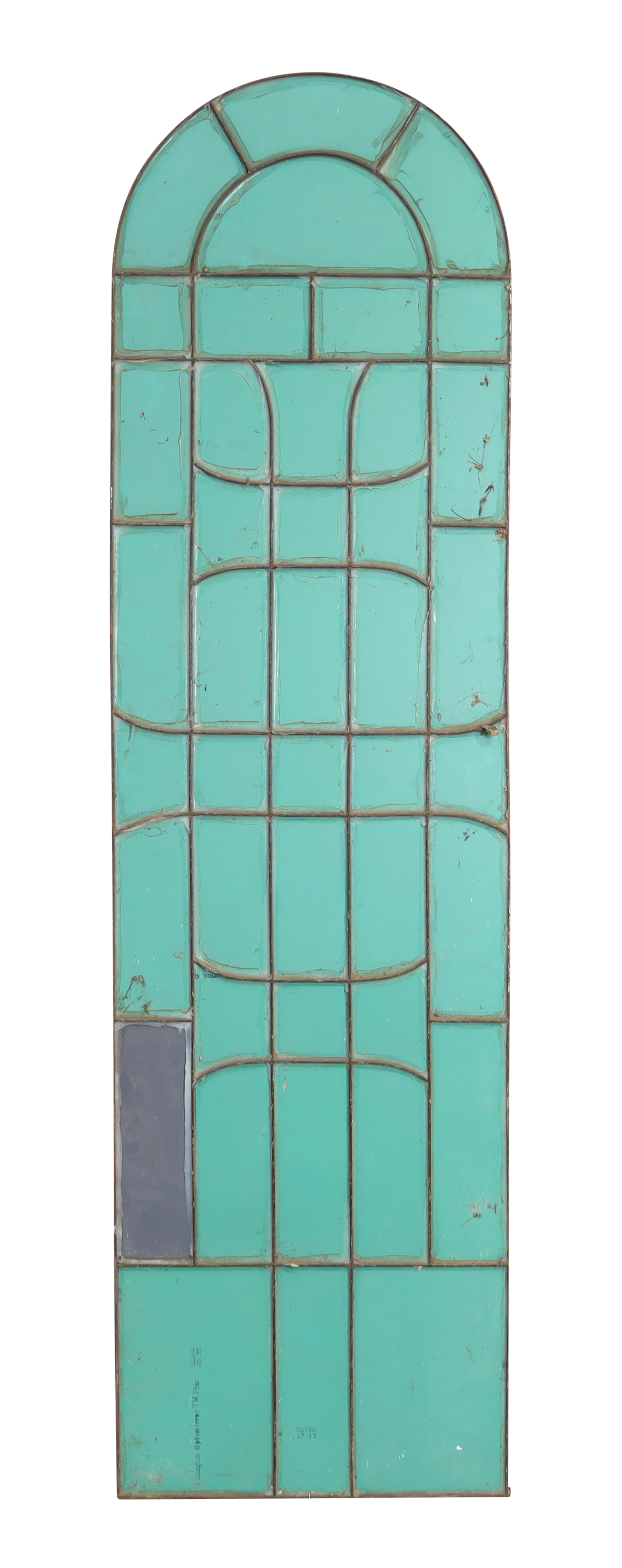 An iron framed sectional garden mirror, 20th century, with arched top, 272cm x 77cm - Image 2 of 2