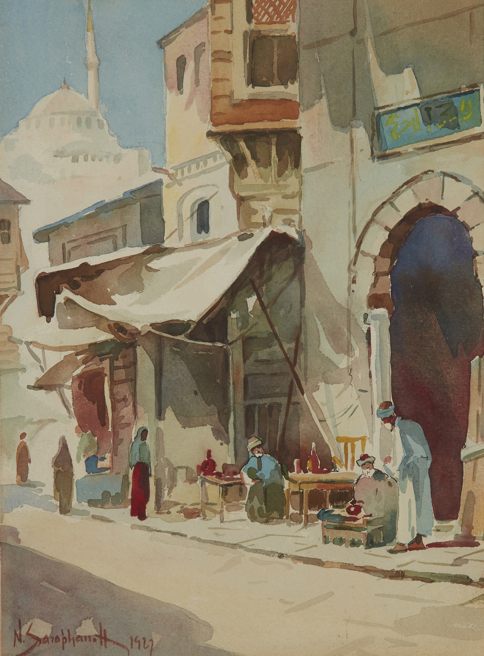 Nikolai Saraphanoff, Russian active c.1927 - Street in Instanbul, 1927; watercolour on paper, s...