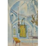 Shimshon Holzman,  Israeli 1907-1986 -  Synagogue interior, 1947;  watercolour and pencil on pa...