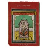 A Siva shrine, Nathdwara, Rajasthan, India, 19th century, opaque pigments on paper heightened wit...