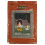 A youth visiting a yogini in a cave, Rajasthan, India, 19th century, opaque pigments on paper hei...