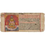 An illustrated folio with a seated Tirthankara, North West India, probably 17th century, opaque p...