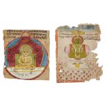 Two paintings of a seated Jain Tirthankara, Rajasthan or Gujarat, India, 19th century, opaque pig...