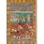 An illustrated folio from a manuscript, probably the Ramayana, Jaipur, North India, late 19th cen...