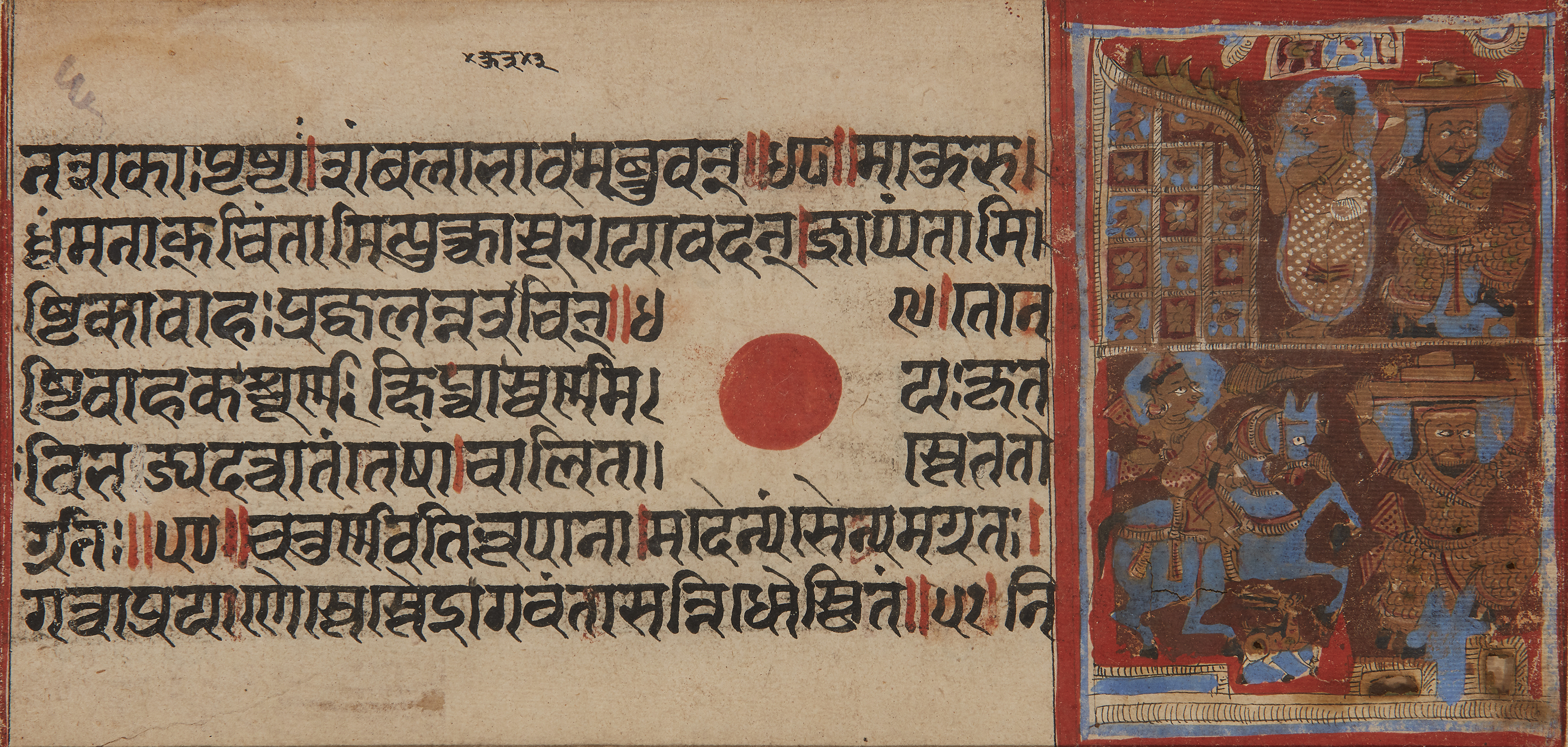 A Jain manuscript folio, Gujerat, India, 18th-19th century, opaque pigments on wasli heightened w... - Image 5 of 5