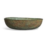 A Deccani copper bowl with inscription