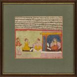 To be Sold without Reserve Four illustrations from two different series, probably Gujarat, North...