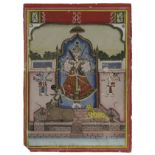 The Goddess Durga, Jaipur, India, 19th century, opaque pigments on paper heightened with gold, de...