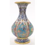 A Chinese cloisonné vase, 20th century, of lobed baluster form with gilt interior, decorated with...