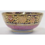 An English porcelain slop bowl, possibly Spode, early 19th century, decorated in the Imari palett...