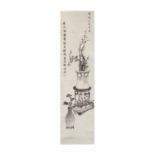 A Chinese ink painting, 'Sui Chao Qing Gong', 20th century, ink on paper, hanging scroll, 135 x 3...